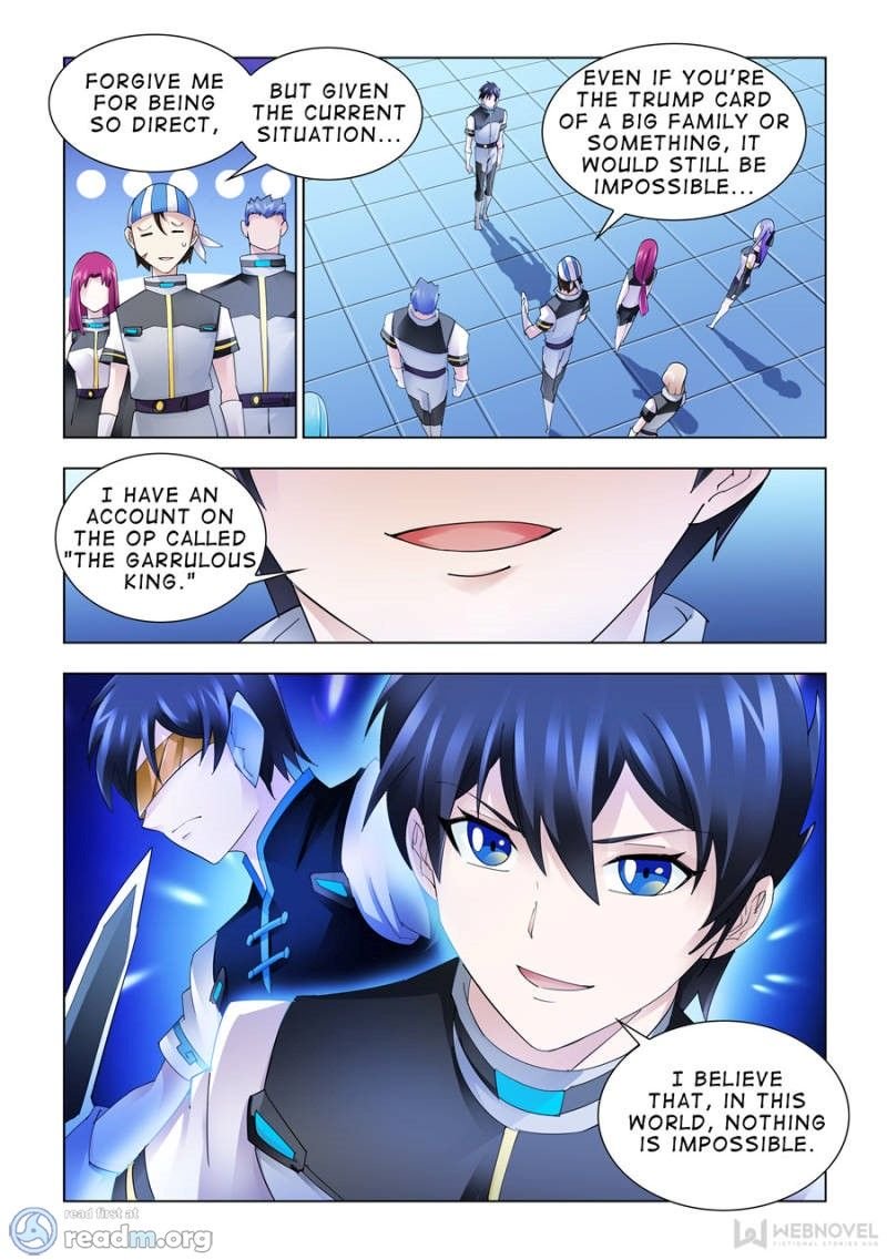 Page 1 of Chapter 175