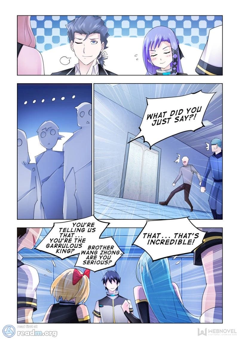 Page 2 of Chapter 175
