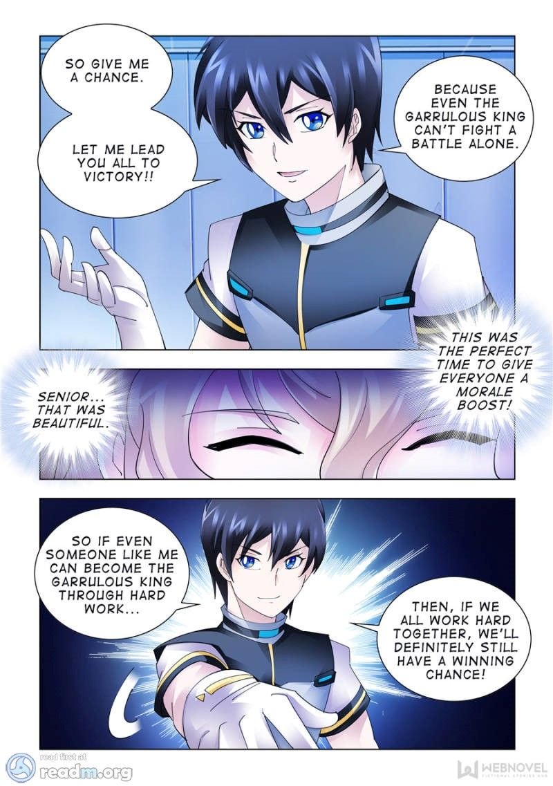 Page 3 of Chapter 175