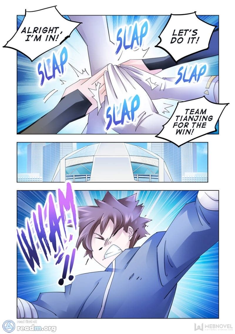 Page 4 of Chapter 175