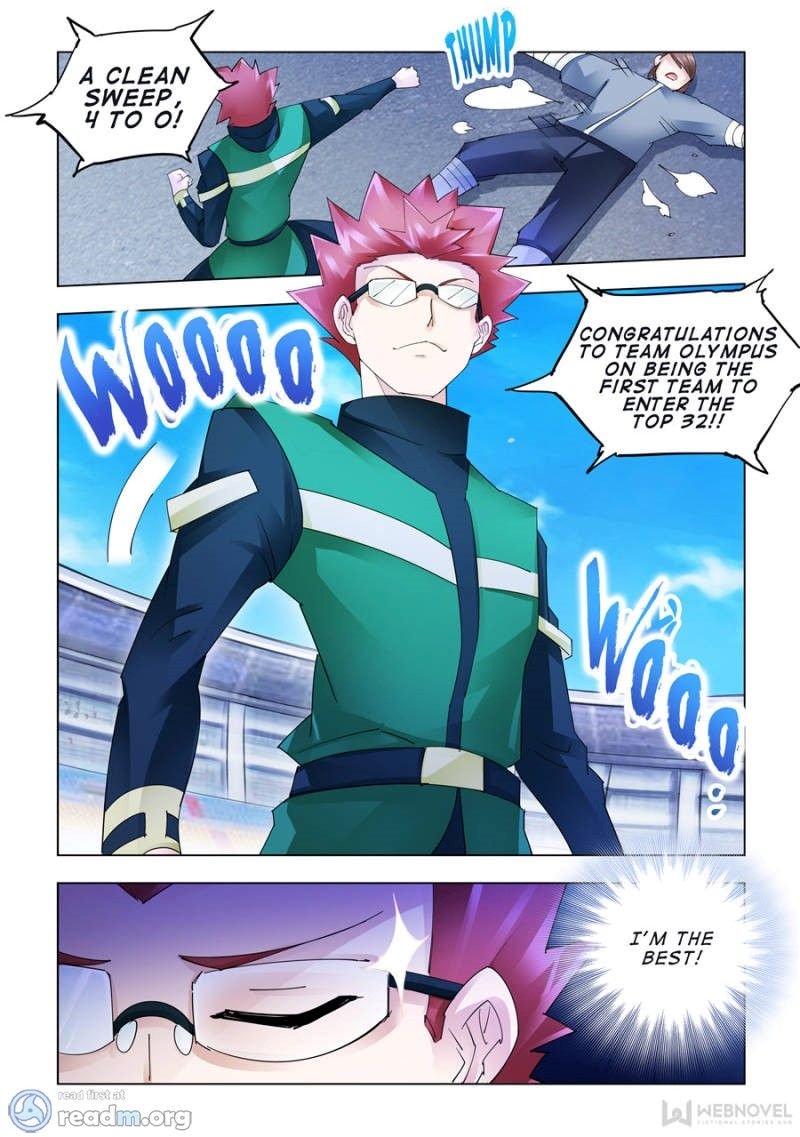 Page 5 of Chapter 175