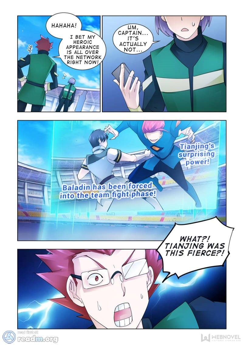 Page 6 of Chapter 175