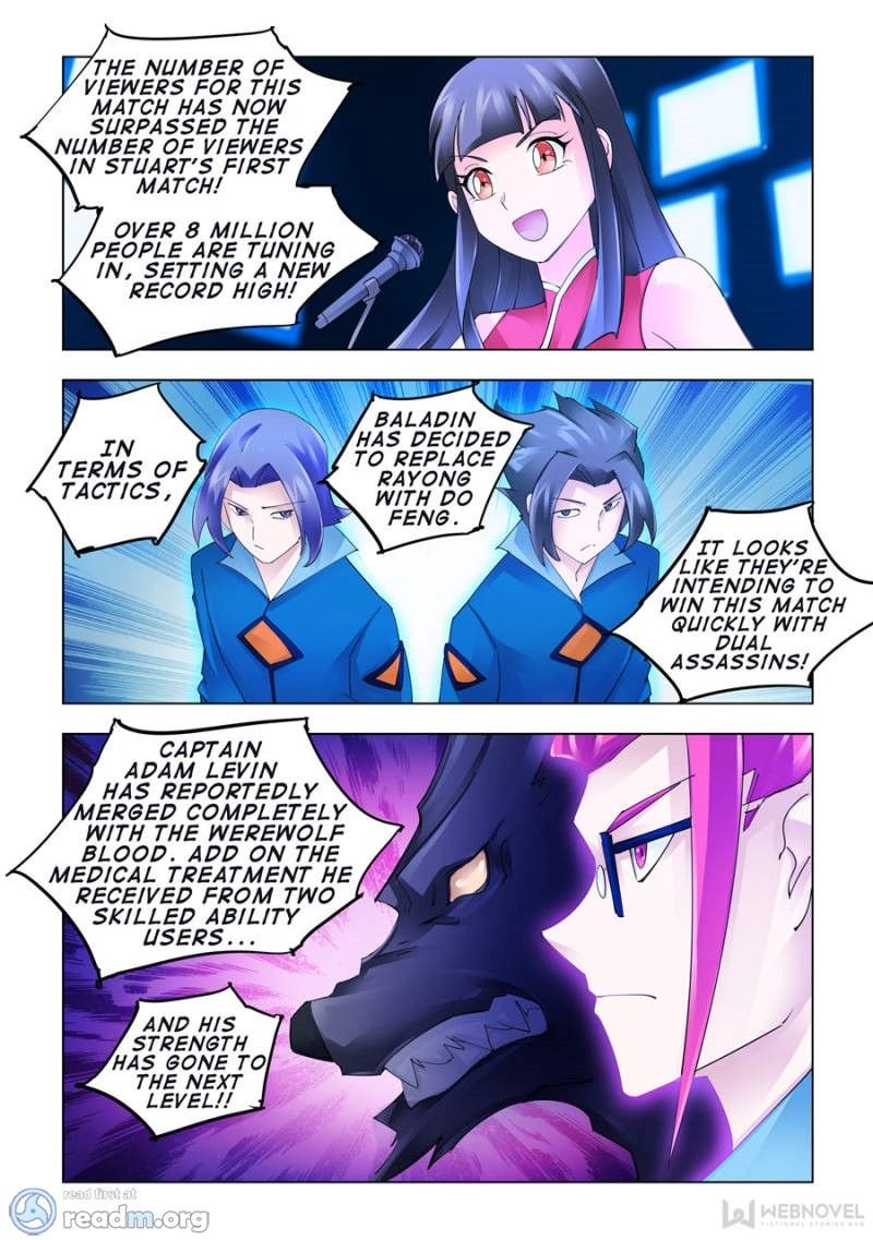Page 7 of Chapter 175