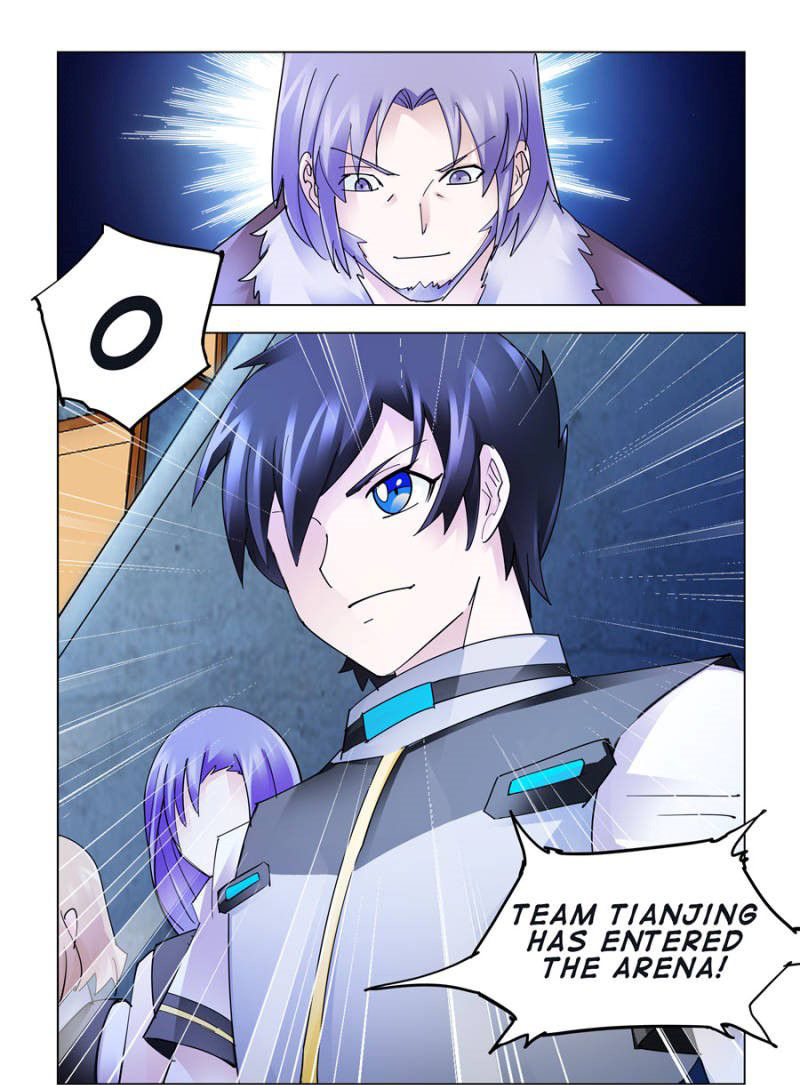 Page 12 of Chapter 175