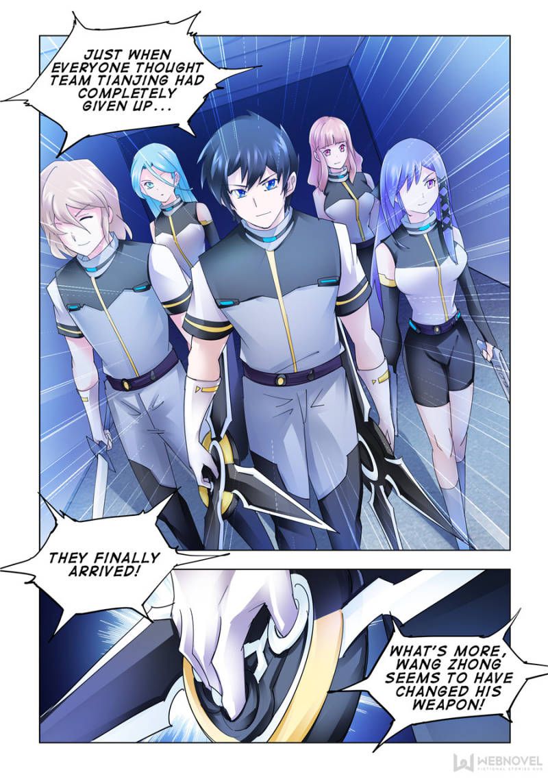 Page 1 of Chapter 176