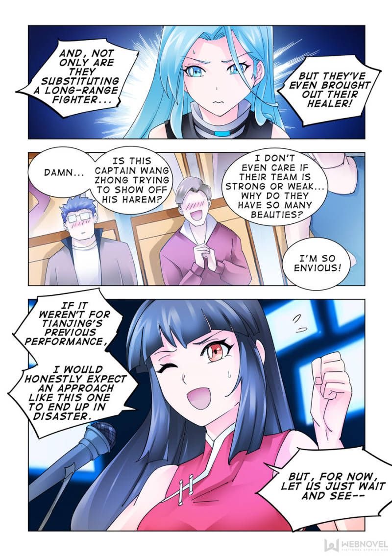 Page 4 of Chapter 176