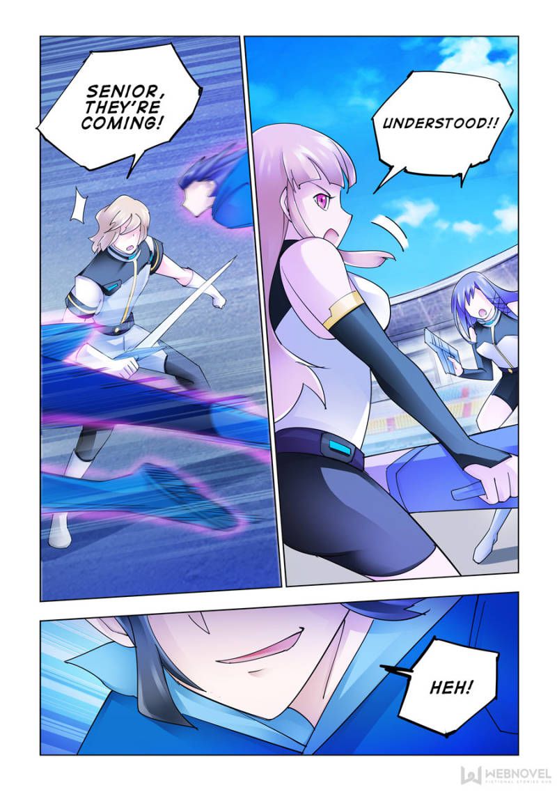 Page 7 of Chapter 176