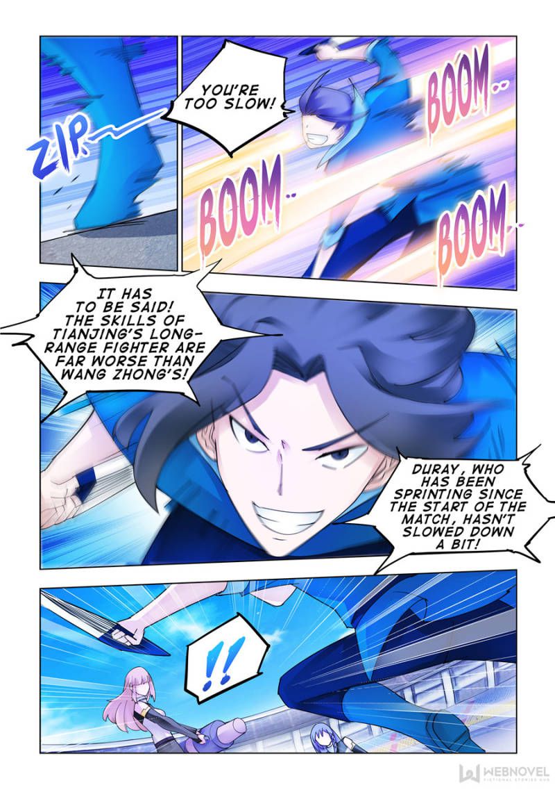 Page 8 of Chapter 176