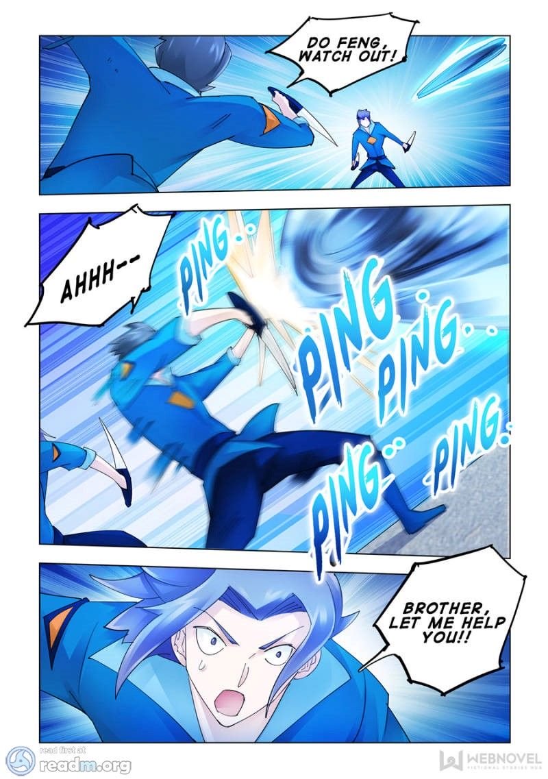 Page 1 of Chapter 177