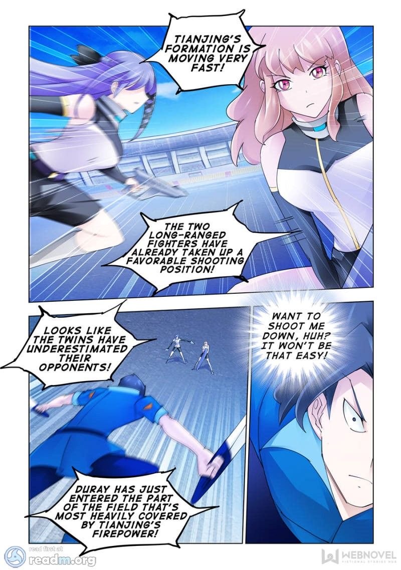 Page 3 of Chapter 177