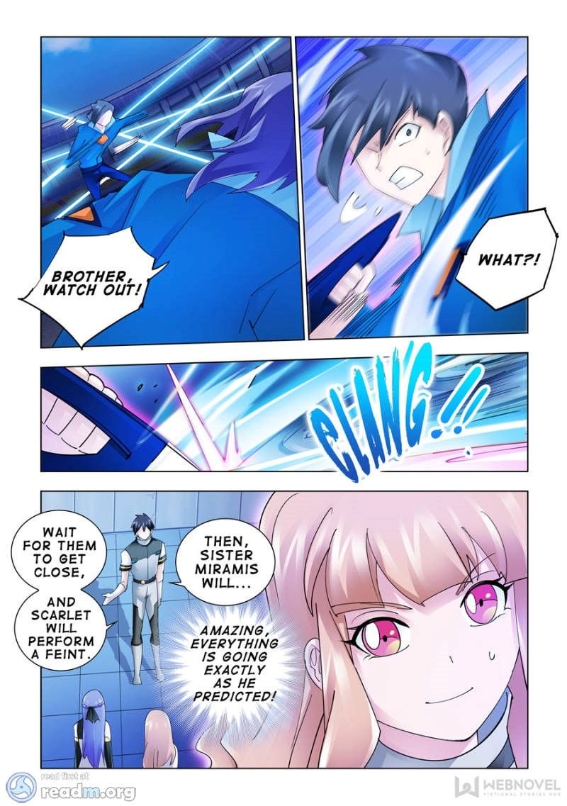 Page 5 of Chapter 177