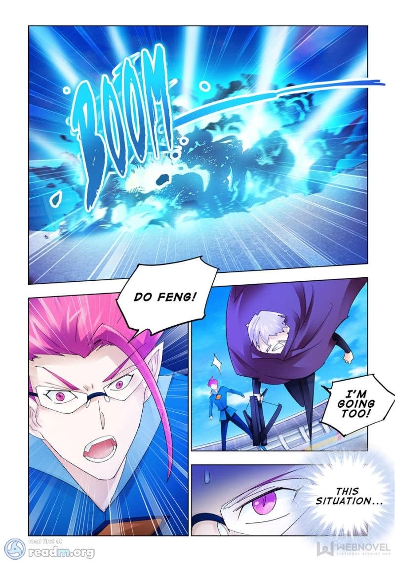 Page 11 of Chapter 177