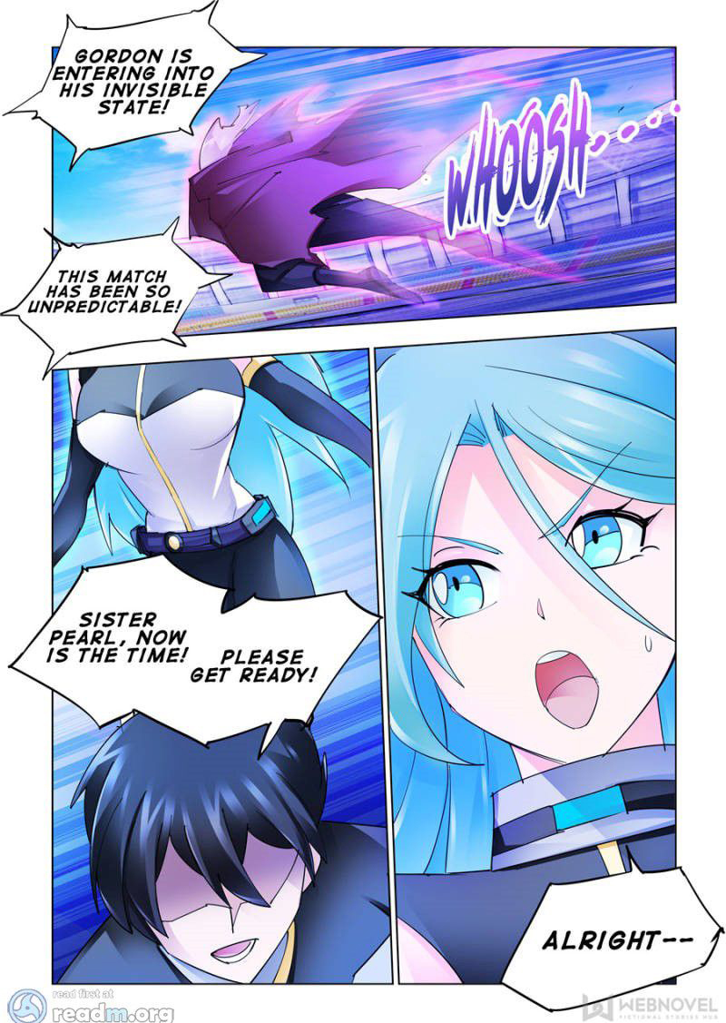 Page 12 of Chapter 177