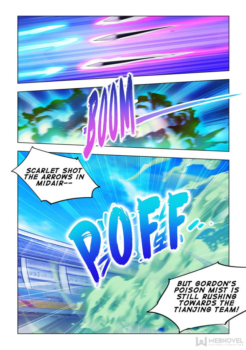 Page 2 of Chapter 178