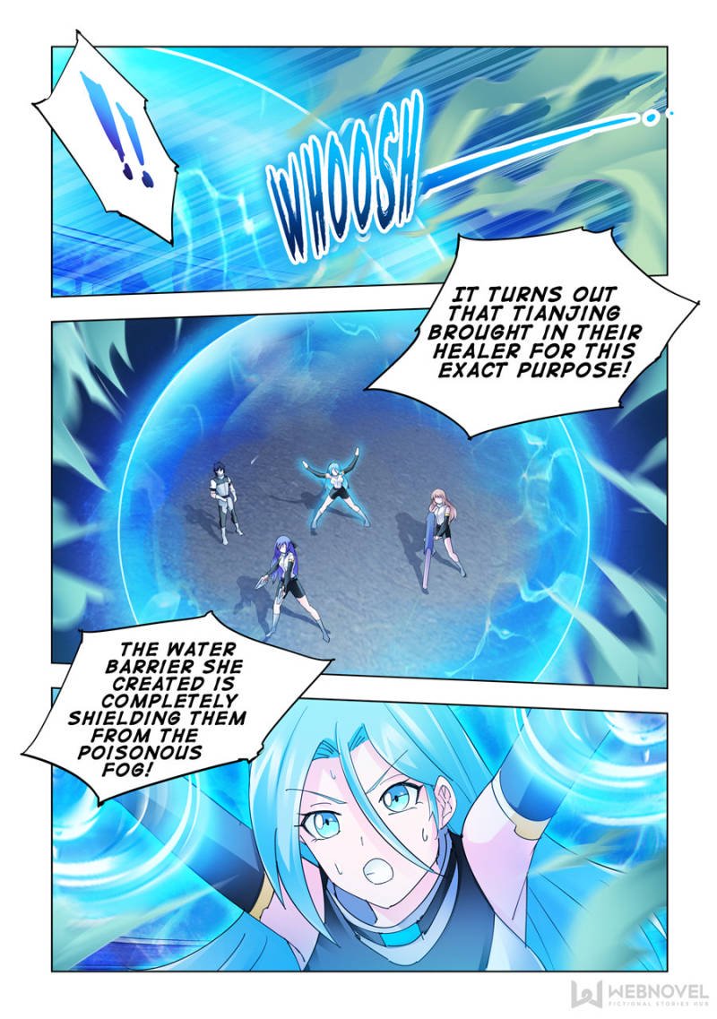 Page 3 of Chapter 178
