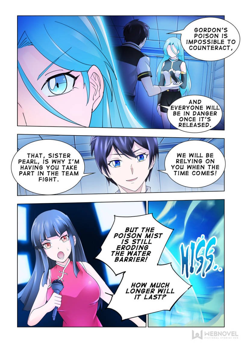 Page 4 of Chapter 178