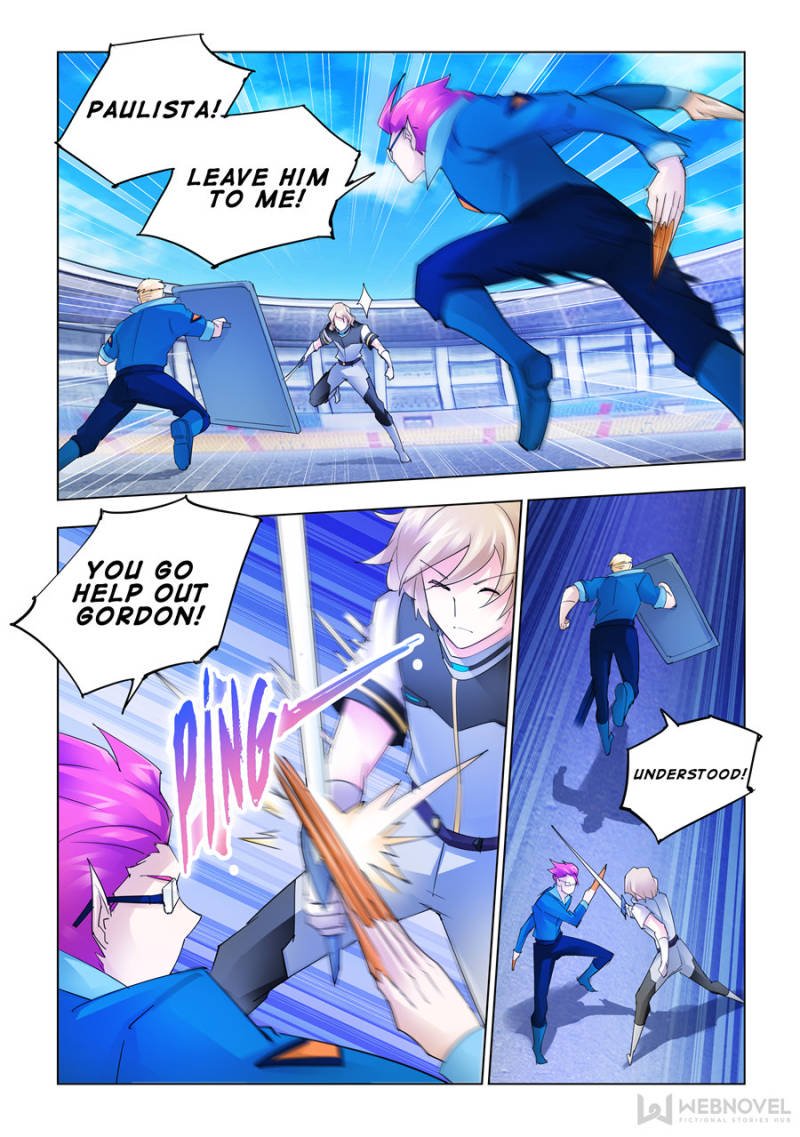 Page 5 of Chapter 178