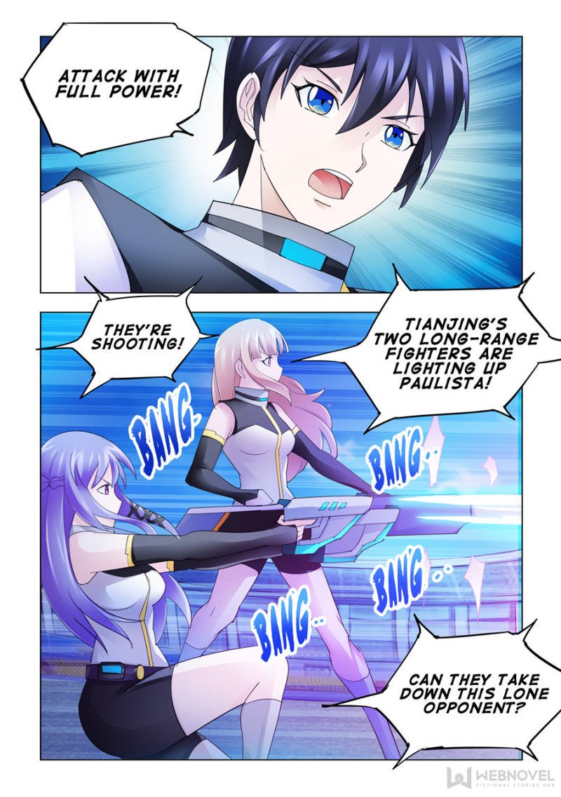 Page 8 of Chapter 178