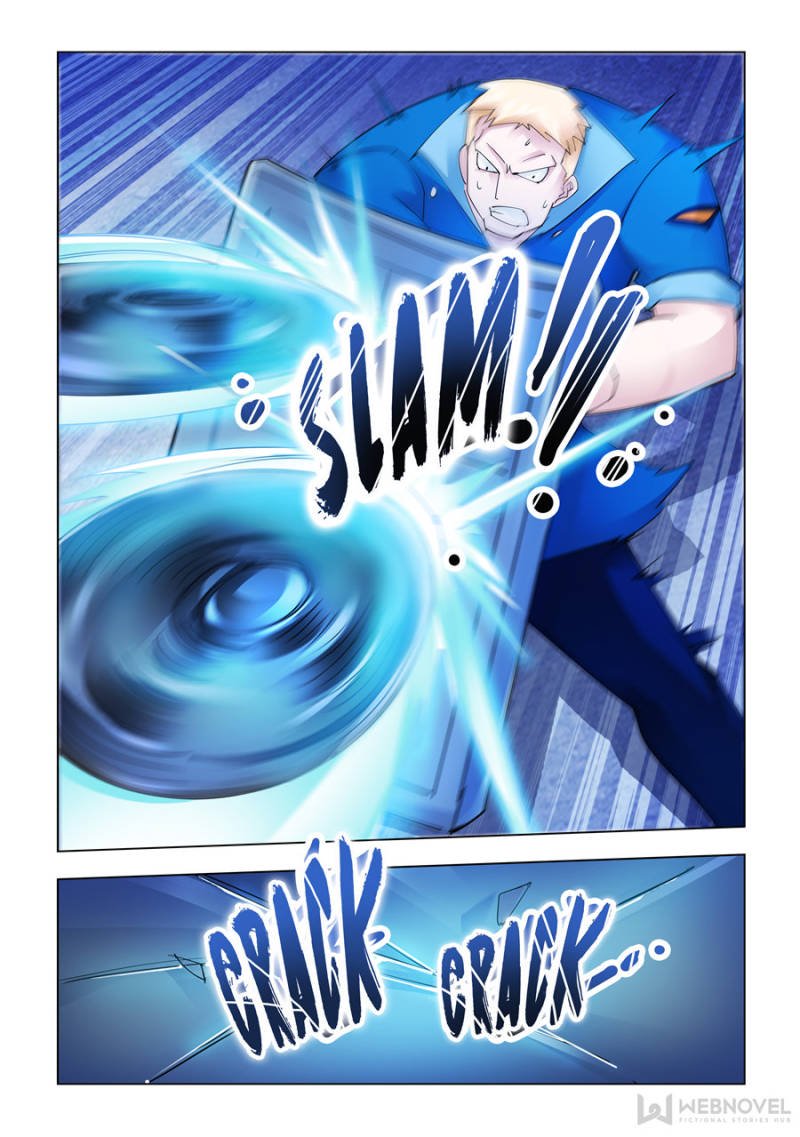 Page 12 of Chapter 178