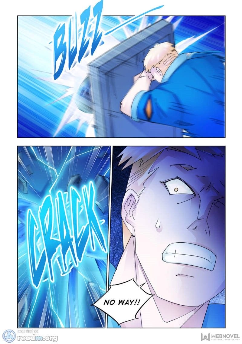 Page 1 of Chapter 179