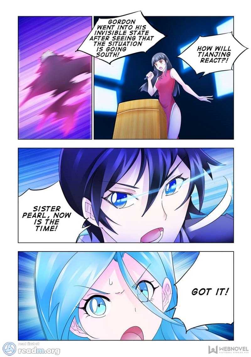 Page 3 of Chapter 179
