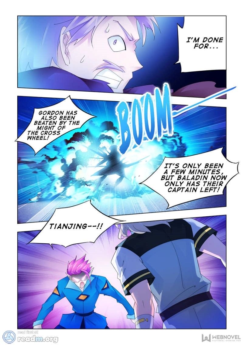 Page 6 of Chapter 179
