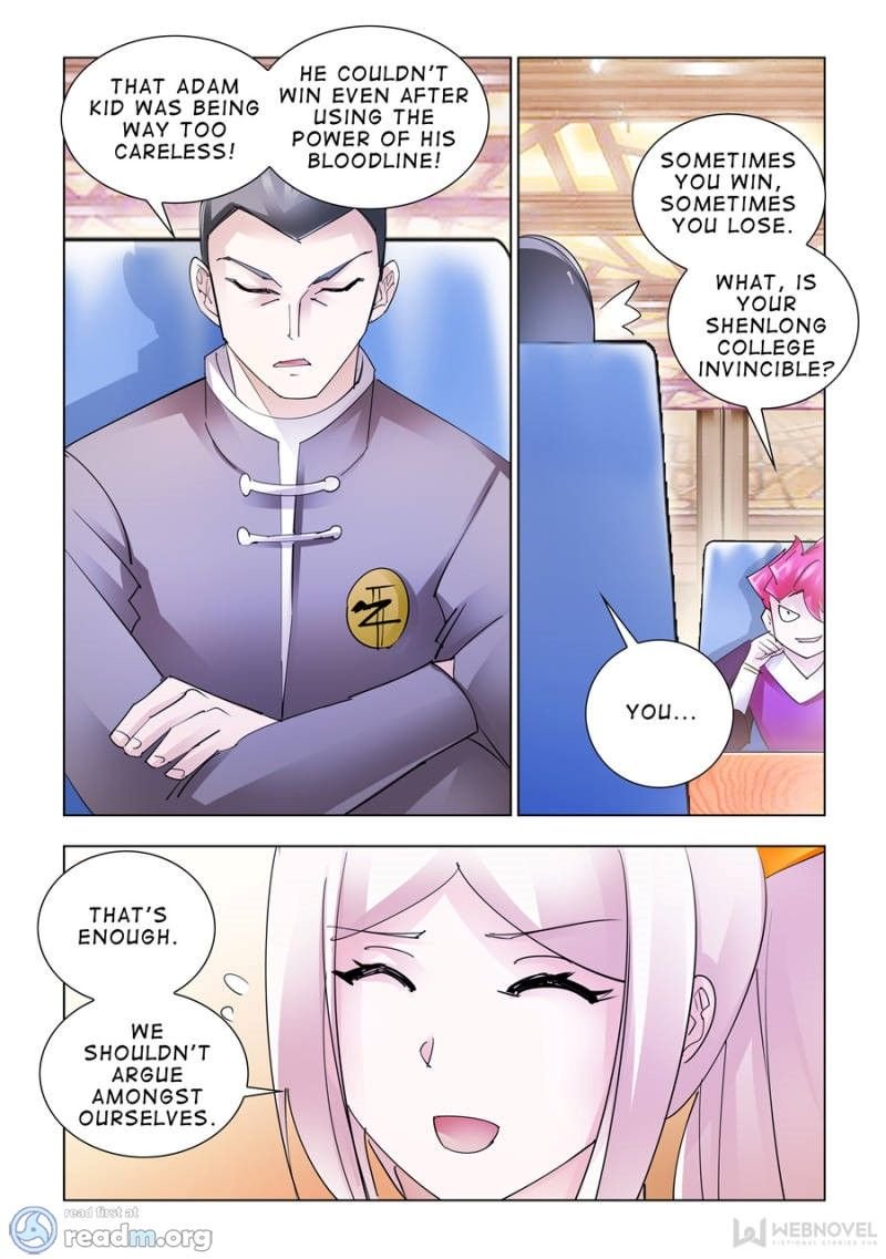 Page 4 of Chapter 181
