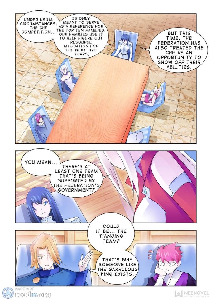 Page 5 of Chapter 181