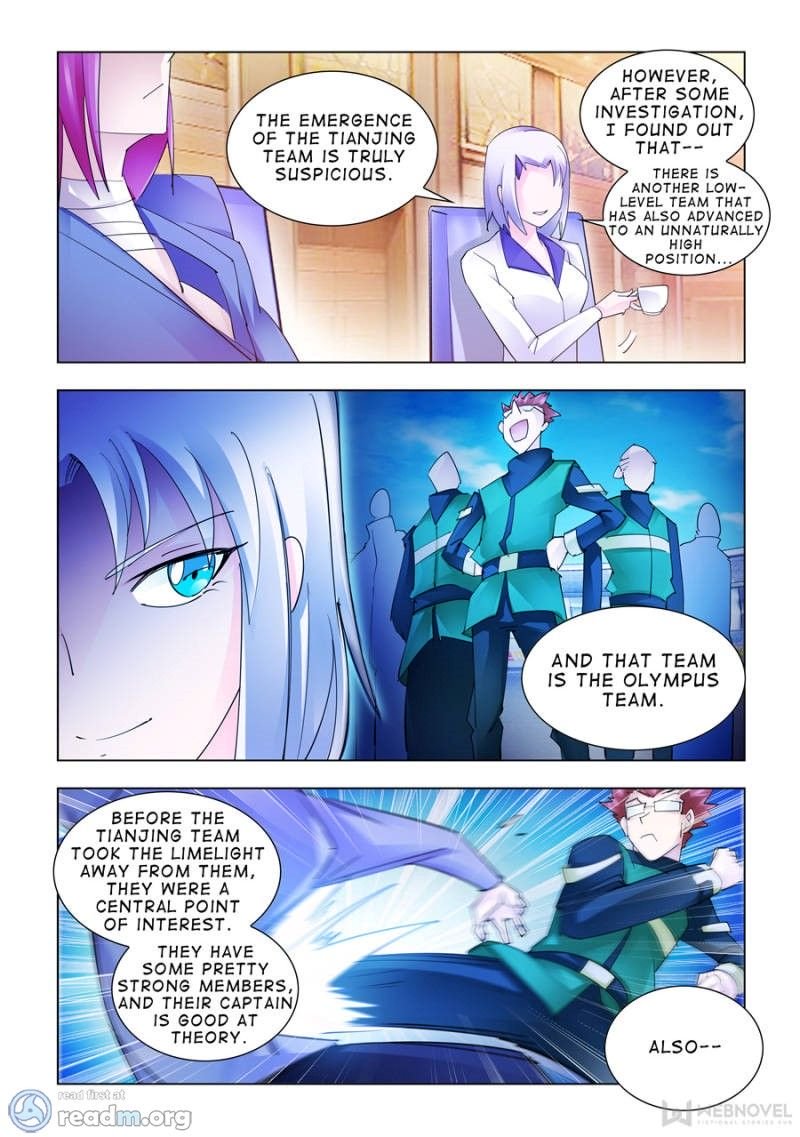 Page 6 of Chapter 181