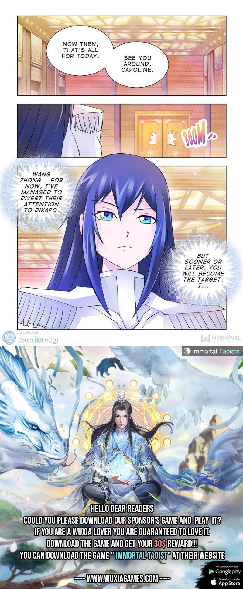 Page 12 of Chapter 181