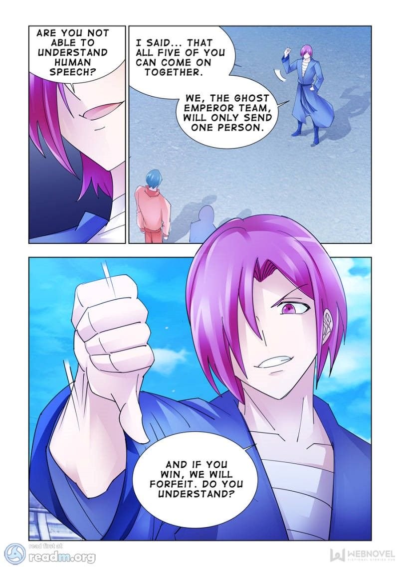 Page 2 of Chapter 182
