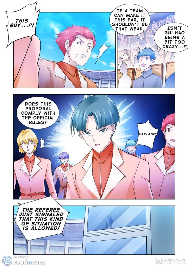 Page 3 of Chapter 182