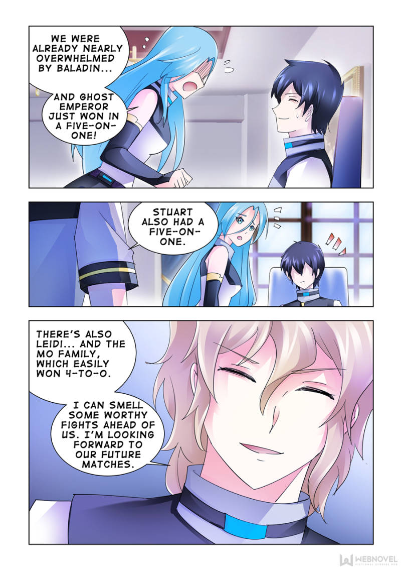 Page 5 of Chapter 183
