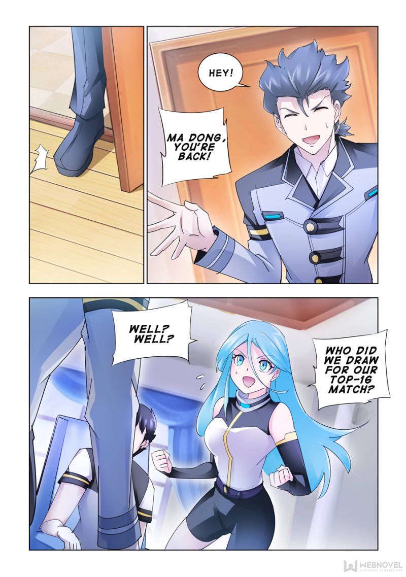 Page 7 of Chapter 183