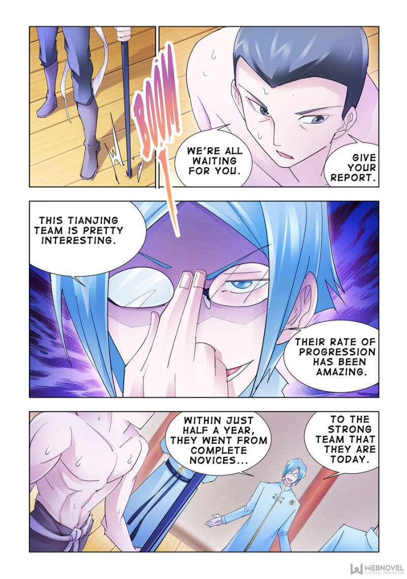 Page 3 of Chapter 184