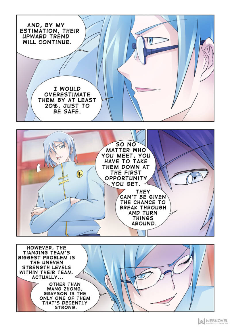 Page 4 of Chapter 184