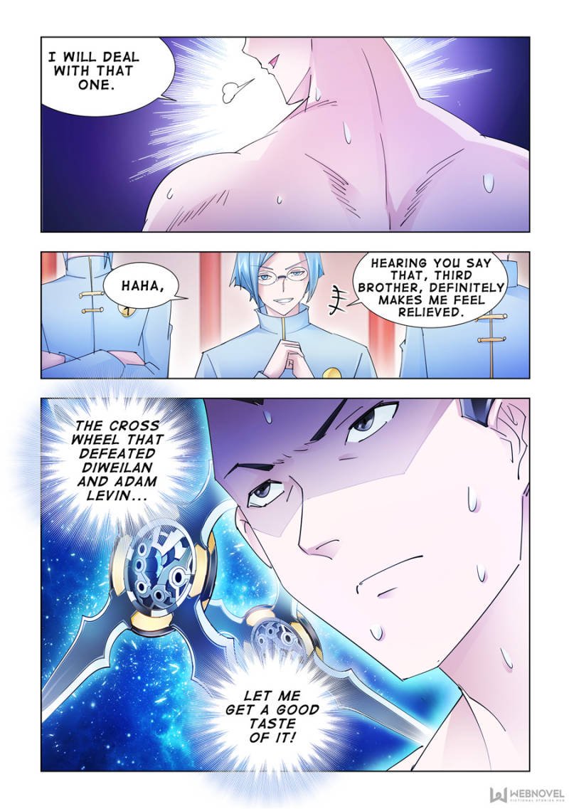 Page 6 of Chapter 184