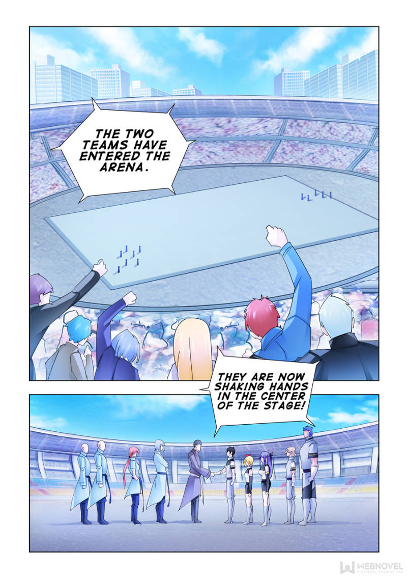 Page 1 of Chapter 186