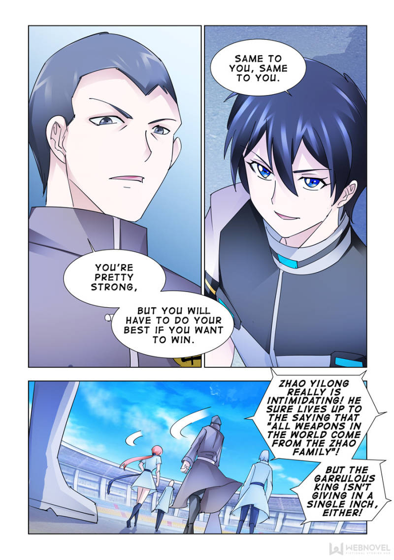 Page 2 of Chapter 186