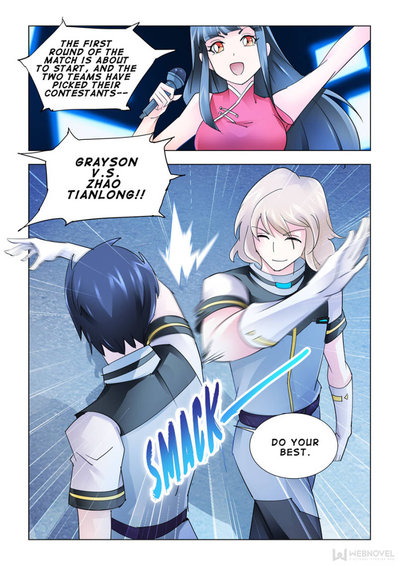 Page 3 of Chapter 186