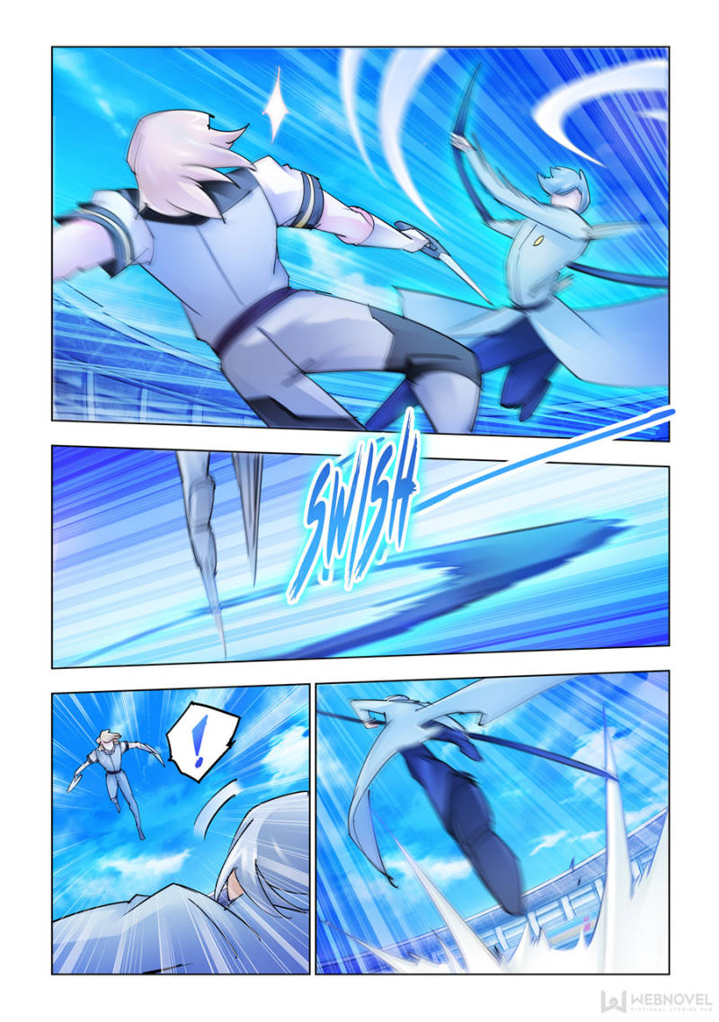 Page 7 of Chapter 186