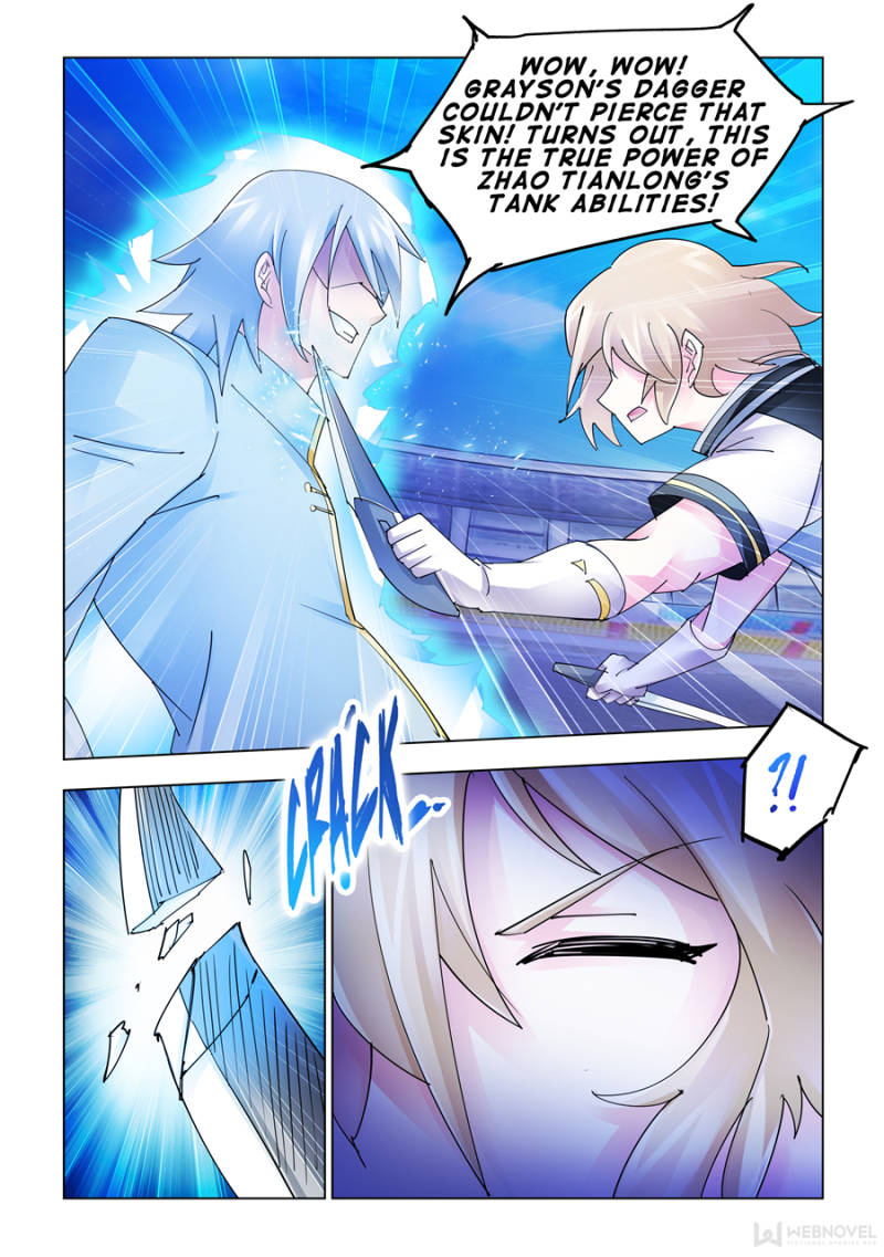 Page 2 of Chapter 187