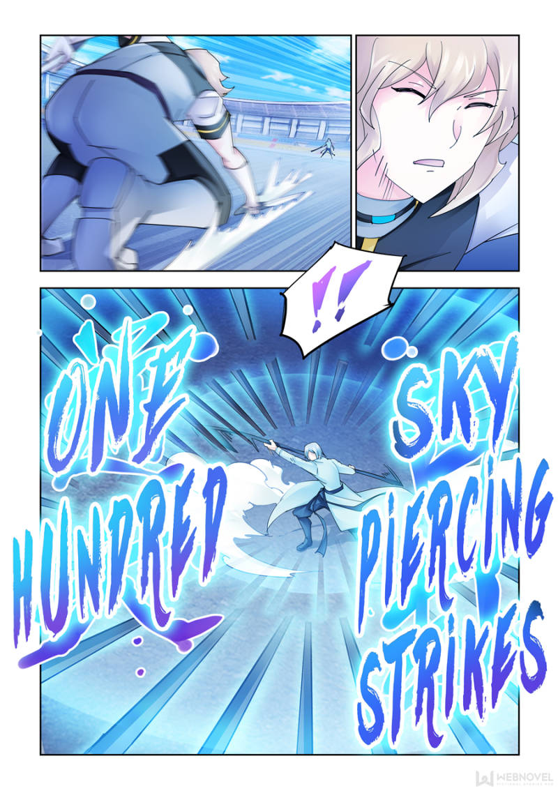 Page 4 of Chapter 187