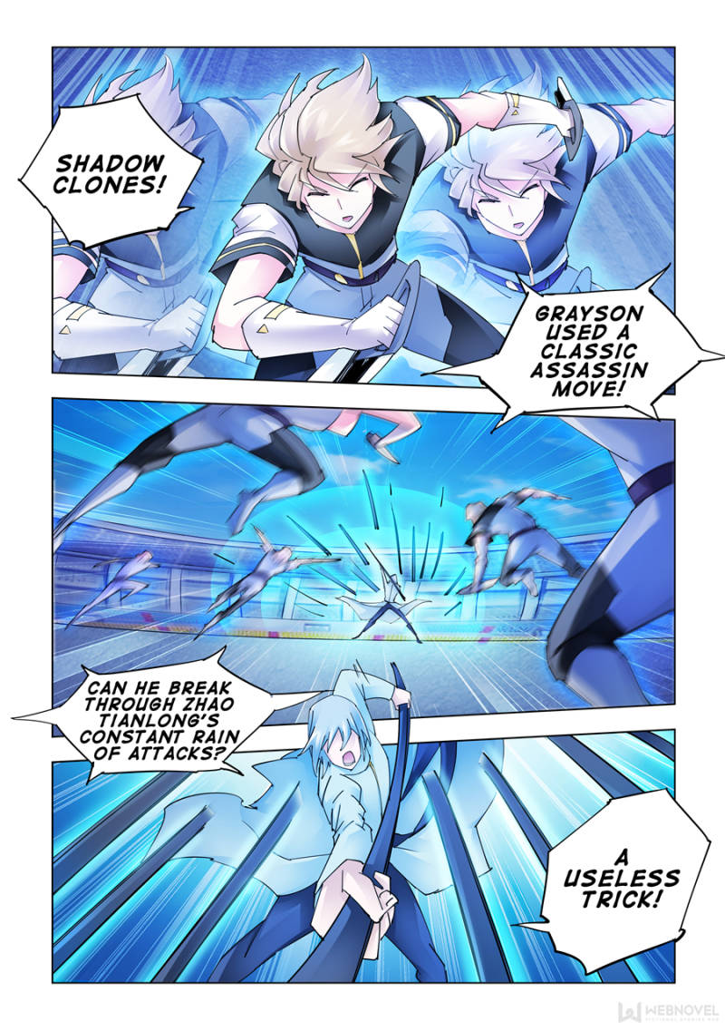Page 5 of Chapter 187