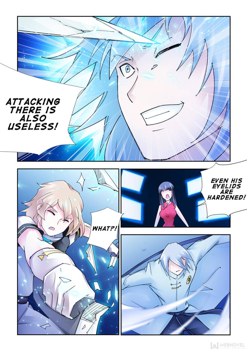 Page 8 of Chapter 187