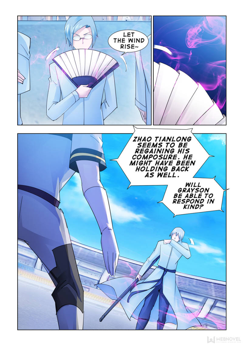 Page 2 of Chapter 188