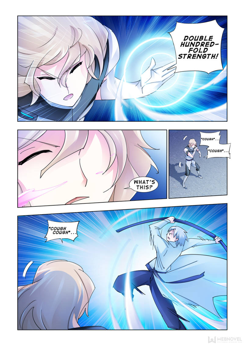 Page 4 of Chapter 188