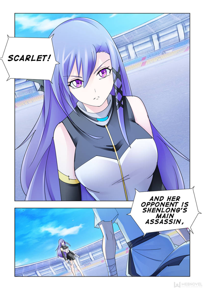 Page 11 of Chapter 188