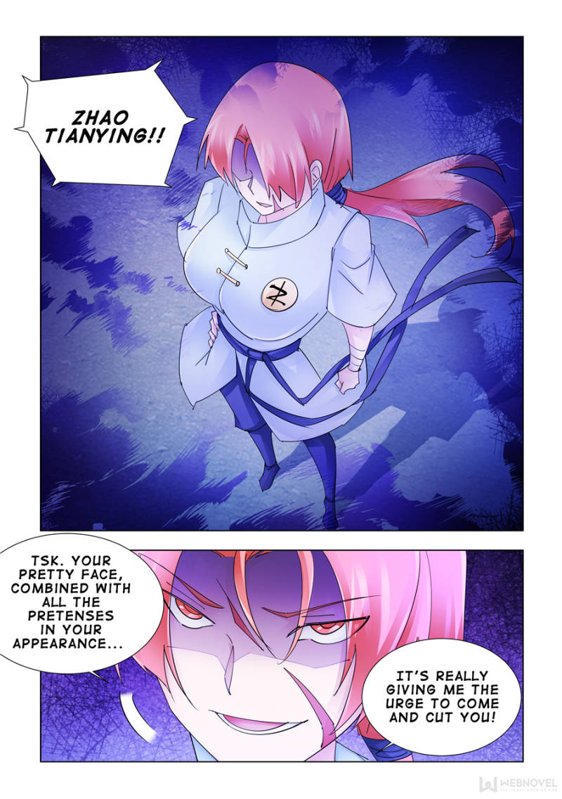 Page 12 of Chapter 188