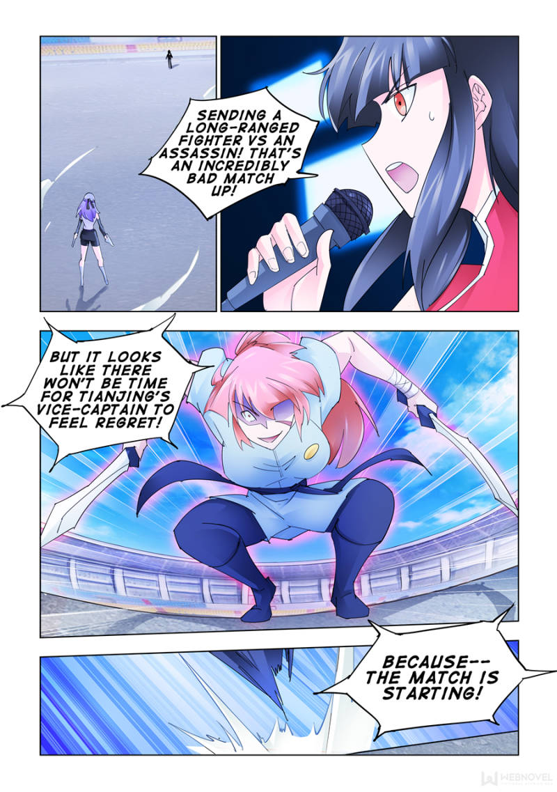 Page 1 of Chapter 189